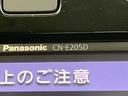 ｅ－パワー　Ｘ　インテリジェントエマージェンシーブレーキ　ＨＤＤナビ　オートライト　オートエアコン　ＥＴＣ　インテリジェントキー／プッシュエンジンスターター　電動格納ミラー　プライバシーガラス　ＣＤ再生　禁煙車(25枚目)