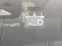 ハイブリッドＳ－Ｚ　純正１０．５型ディスプレイ　セーフティセンス　後席シートヒーター　デジタルインナーミラー　ヘッドアップディスプレイ　パノラミックビューモニター　ユニバーサルサイドステップ　純正１７インチＡＷ　禁煙車（29枚目）