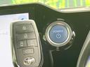 ハイブリッドＳ－Ｚ　純正１０．５型ディスプレイ　セーフティセンス　後席シートヒーター　デジタルインナーミラー　ヘッドアップディスプレイ　パノラミックビューモニター　ユニバーサルサイドステップ　純正１７インチＡＷ　禁煙車（52枚目）