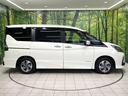 ｅ－パワー　ハイウェイスターＶ　純正９型ナビ　全周囲カメラ　インテリジェントエマージェンシーブレーキ　両側電動スライドドア　ブラインドスポットモニター　デジタルインナーミラー　電動パーキングブレーキ　　ＥＴＣ　ドラレコ　スマートキー（65枚目）