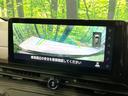 ハイウェイスターＶ　プロパイロット　コネクトナビゲーションシステム　アラウンドビューモニター　ブラインドスポットモニター　インテリジェントルームミラー　両側電動　ステアリングヒーター　ＥＴＣ　オートエアコン（31枚目）