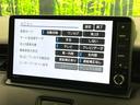 ｅ：ＨＥＶ　Ｚ　純正９型ナビ　バックカメラ　ホンダセンシング　前席シートヒーター　ブラインドスポットモニター　パワーバックドア　シーケンシャルターンランプ　ステアリングヒーター　ＥＴＣ　ドラレコ純正１８インチアルミ（30枚目）