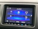 ハイブリッドＺ・ホンダセンシング　純正８型ナビ　バックカメラ　前席シートヒーター　電動パーキングブレーキ　ＬＥＤヘッド＆フォグランプ　スマートキー　Ｂｌｕｅｔｏｏｔｈ再生　ＥＴＣ　ドライブレコーダー　純正１７インチアルミ　禁煙車（28枚目）