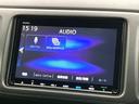 ハイブリッドＺ・ホンダセンシング　純正８型ナビ　バックカメラ　前席シートヒーター　電動パーキングブレーキ　ＬＥＤヘッド＆フォグランプ　スマートキー　Ｂｌｕｅｔｏｏｔｈ再生　ＥＴＣ　ドライブレコーダー　純正１７インチアルミ　禁煙車（29枚目）