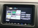 ハイブリッドＺ・ホンダセンシング　純正８型ナビ　バックカメラ　前席シートヒーター　電動パーキングブレーキ　ＬＥＤヘッド＆フォグランプ　スマートキー　Ｂｌｕｅｔｏｏｔｈ再生　ＥＴＣ　ドライブレコーダー　純正１７インチアルミ　禁煙車（30枚目）