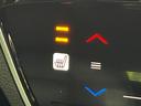 ハイブリッドＺ・ホンダセンシング　純正８型ナビ　バックカメラ　前席シートヒーター　電動パーキングブレーキ　ＬＥＤヘッド＆フォグランプ　スマートキー　Ｂｌｕｅｔｏｏｔｈ再生　ＥＴＣ　ドライブレコーダー　純正１７インチアルミ　禁煙車（34枚目）