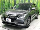 ハイブリッドＺ・ホンダセンシング　純正８型ナビ　バックカメラ　前席シートヒーター　電動パーキングブレーキ　ＬＥＤヘッド＆フォグランプ　スマートキー　Ｂｌｕｅｔｏｏｔｈ再生　ＥＴＣ　ドライブレコーダー　純正１７インチアルミ　禁煙車（63枚目）