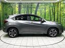ハイブリッドＺ・ホンダセンシング　純正８型ナビ　バックカメラ　前席シートヒーター　電動パーキングブレーキ　ＬＥＤヘッド＆フォグランプ　スマートキー　Ｂｌｕｅｔｏｏｔｈ再生　ＥＴＣ　ドライブレコーダー　純正１７インチアルミ　禁煙車（67枚目）