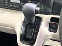 ベースグレード　純正８型ナビ　バックモニター　ホンダセンシング　電動スライドドア　電動パーキングブレーキ　ビルトインＥＴＣ　アダプティブクルーズコントロール　コーナーセンサー　ＬＥＤヘッドライト　オートハイビーム（24枚目）