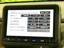 ベースグレード　純正８型ナビ　バックモニター　ホンダセンシング　電動スライドドア　電動パーキングブレーキ　ビルトインＥＴＣ　アダプティブクルーズコントロール　コーナーセンサー　ＬＥＤヘッドライト　オートハイビーム（29枚目）