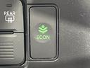 ベースグレード　純正８型ナビ　バックモニター　ホンダセンシング　電動スライドドア　電動パーキングブレーキ　ビルトインＥＴＣ　アダプティブクルーズコントロール　コーナーセンサー　ＬＥＤヘッドライト　オートハイビーム（46枚目）