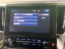 ２．５Ｓ　Ｃパッケージ　ＪＢＬプレミアムサウンド　モデリスタエアロ　純正１０．５型ナビ　後席モニター　全周囲カメラ　両側電動スライドドア　プリクラッシュセーフティ　パワーバックドア（36枚目）