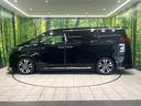 ２．５Ｓ　Ｃパッケージ　ＪＢＬプレミアムサウンド　モデリスタエアロ　純正１０．５型ナビ　後席モニター　全周囲カメラ　両側電動スライドドア　プリクラッシュセーフティ　パワーバックドア（67枚目）