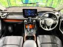ＲＡＶ４ ハイブリッドアドベンチャー　ＪＡＯＳプロテクターキット　アドベンチャークロスバー　純正１０．５型ナビ　バックカメラ　レーダークルーズ　ブランドスポットモニター　ＬＥＤヘッドライト　純正１８ＡＷ　ＥＴＣ　ドラレコ　スマートキー（2枚目）