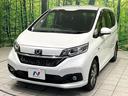 ハイブリッド・Ｇホンダセンシング　純正９型ナビ　バックカメラ　両側電動スライドドア　前席シートヒーター　アダプティブクルーズコントロール　スマートキー　ＬＥＤヘッド＆フォグランプ　ＥＴＣ　ドライブレコーダー　アイドリングストップ（61枚目）
