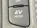 ハイブリッドＺ　純正８型ＤＡナビ付　バックカメラ　セーフティセンス　前席シートヒーター　電動パーキングブレーキ　パワーシート　オートマチックハイビーム　ＥＴＣ　ドライブレコーダー　スマートキー　禁煙車（55枚目）