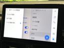 ハイブリッドＳ－Ｇ　純正１０．５型ディスプレイオーディオ　後席モニター　快適利便ＰＫＧ　ハンズフリー両側電動スライドドア　レーダークルーズコントロール　バックカメラ　トヨタセーフティセンス　禁煙車（28枚目）