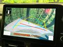 ハイブリッドＳ－Ｇ　純正１０．５型ディスプレイオーディオ　後席モニター　快適利便ＰＫＧ　ハンズフリー両側電動スライドドア　レーダークルーズコントロール　バックカメラ　トヨタセーフティセンス　禁煙車（32枚目）