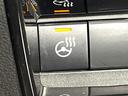 ハイブリッドＸＳターボ　純正９型ナビ　全方位モニター用カメラ　両側電動スライドドア　セーフティサポート　デジタルインナーミラー　前席シートヒーター　後席オットマン　ヘッドアップディスプレイ　ＥＴＣ　ドライブレコーダー　禁煙車（57枚目）