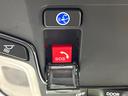 e:HEVベーシック 純正8型ナビ バックカメラ ホンダセンシング 電動パーキングブレーキ ETC オートエアコン オートライト スマートキー ステアリングスイッチ 電動格納ミラー パワーウィンドウ プライバシーガラス(50枚目)