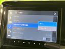 ハイブリッドＸＺ　ターボ　純正９型ナビ　全方位モニター用カメラ　両側電動スライドドア　セーフティサポート　前席シートヒーター　ヘッドアップディスプレイ　スマートキー　オットマン　アームレスト　シートアンダーボックス　禁煙車（30枚目）