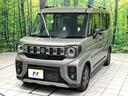 ハイブリッドＸＺ　ターボ　純正９型ナビ　全方位モニター用カメラ　両側電動スライドドア　セーフティサポート　前席シートヒーター　ヘッドアップディスプレイ　スマートキー　オットマン　アームレスト　シートアンダーボックス　禁煙車（63枚目）