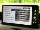 ｅ：ＨＥＶ　Ｚ　９型ホンダコネクト　バックカメラ　ホンダセンシング　ブランドスポットモニター　前席シートヒーター　ステアリングヒーター　ハンズフリーパワーバックドア　ＥＴＣ　ＬＥＤヘッド　スマートキー（31枚目）