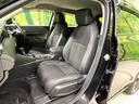 ｅ：ＨＥＶ　Ｚ　９型ホンダコネクト　バックカメラ　ホンダセンシング　ブランドスポットモニター　前席シートヒーター　ステアリングヒーター　ハンズフリーパワーバックドア　ＥＴＣ　ＬＥＤヘッド　スマートキー（33枚目）