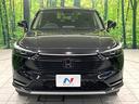ｅ：ＨＥＶ　Ｚ　９型ホンダコネクト　バックカメラ　ホンダセンシング　ブランドスポットモニター　前席シートヒーター　ステアリングヒーター　ハンズフリーパワーバックドア　ＥＴＣ　ＬＥＤヘッド　スマートキー（60枚目）
