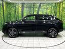 ｅ：ＨＥＶ　Ｚ　９型ホンダコネクト　バックカメラ　ホンダセンシング　ブランドスポットモニター　前席シートヒーター　ステアリングヒーター　ハンズフリーパワーバックドア　ＥＴＣ　ＬＥＤヘッド　スマートキー（62枚目）