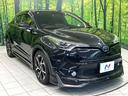 Ｇ　モデリスタエアロ　純正９型ナビ　ブラインドスポットモニター　レーダークルーズコントロール　コーナーセンサー　シーケンシャルターンランプ　バックカメラ　ハーフレザーシート　ドライブレコーダー　禁煙車（16枚目）