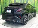 Ｇ　モデリスタエアロ　純正９型ナビ　ブラインドスポットモニター　レーダークルーズコントロール　コーナーセンサー　シーケンシャルターンランプ　バックカメラ　ハーフレザーシート　ドライブレコーダー　禁煙車（17枚目）