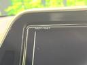 Ｇ　モデリスタエアロ　純正９型ナビ　ブラインドスポットモニター　レーダークルーズコントロール　コーナーセンサー　シーケンシャルターンランプ　バックカメラ　ハーフレザーシート　ドライブレコーダー　禁煙車（29枚目）