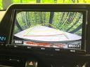Ｇ　モデリスタエアロ　純正９型ナビ　ブラインドスポットモニター　レーダークルーズコントロール　コーナーセンサー　シーケンシャルターンランプ　バックカメラ　ハーフレザーシート　ドライブレコーダー　禁煙車（30枚目）