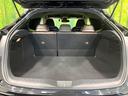 Ｇ　モデリスタエアロ　純正９型ナビ　ブラインドスポットモニター　レーダークルーズコントロール　コーナーセンサー　シーケンシャルターンランプ　バックカメラ　ハーフレザーシート　ドライブレコーダー　禁煙車（41枚目）