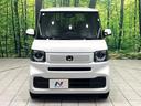 ベースグレード ホンダセンシング 電動スライドドア オーディオ 電動パーキングブレーキ アダプティブクルーズコントロール スマートキー LEDヘッドランプ アイドリングストップ ヘッドライトレベライザー 禁煙車(52枚目)
