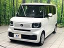ベースグレード ホンダセンシング 電動スライドドア オーディオ 電動パーキングブレーキ アダプティブクルーズコントロール スマートキー LEDヘッドランプ アイドリングストップ ヘッドライトレベライザー 禁煙車(53枚目)