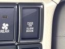 ＰＺターボスペシャル　届出済未使用車　両側電動スライドドア　デュアルカメラブレーキサポート　電動オートステップ　ＬＥＤヘッド　シートヒーター　アイドリングストップ　オートエアコン　スマートキー　ＵＳＢ電源ソケット（44枚目）