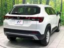 X 登録済未使用車 8型ホンダコネクトナビ バックカメラ ホンダセンシング LEDヘッド オートエアコン ステアリングスイッチ スマートキー 電動格納ミラー パワーウィンドウ 充電用USBジャック(17枚目)