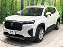 X 登録済未使用車 8型ホンダコネクトナビ バックカメラ ホンダセンシング LEDヘッド オートエアコン ステアリングスイッチ スマートキー 電動格納ミラー パワーウィンドウ 充電用USBジャック(51枚目)