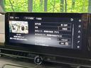 e-パワー ハイウェイスターV 純正12.3型ナビ アラウンドビューモニター インテリジェントエマージェンシーブレーキ プロパイロット 両側電動スライドドア シートヒーター ブラインドスポットモニター デジタルインナーミラー 禁煙車(30枚目)