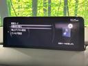 25S スポーツアピアランス 10.25型マツダコネクトナビ 360°ビューモニター BOSEサウンド スマートブレーキサポート ブラインドスポットモニター パワーシート パワーバックドア リアシートヒーター 黒革シート 禁煙車(32枚目)