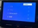 ハイブリッドＳ－Ｇ　純正１０．５型ナビ　トヨタチームメイト　快適利便ＰＫＧ　後席モニター　ユニバーサルステップ　全周囲カメラ　衝突被害軽減システム　レーダークルーズ　ＬＥＤヘッド　ＥＴＣ２．０　オートハイビーム（75枚目）