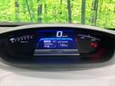 ハイブリッド SDナビ バックカメラ 電動スライドドア スマートキー HIDヘッドランプ フルセグTV Bluetooth再生 オートライト ドライブレコーダー ETC 電動格納ミラー オートエアコン(26枚目)