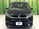 ハイブリッド・Ｇホンダセンシング　純正ナビ　両側電動スライドドア　衝突軽減装置　ドラレコ　スマートキー　ＬＥＤヘッド　ＥＴＣ　オートハイビーム　車線逸脱警報　オートライト　オートエアコン　Ｂｌｕｅｔｏｏｔｈ　ＣＤ／ＤＶＤ再生　禁煙（25枚目）