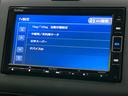 ハイブリッド・Ｇホンダセンシング　純正ナビ　両側電動スライドドア　衝突軽減装置　ドラレコ　スマートキー　ＬＥＤヘッド　ＥＴＣ　オートハイビーム　車線逸脱警報　オートライト　オートエアコン　Ｂｌｕｅｔｏｏｔｈ　ＣＤ／ＤＶＤ再生　禁煙（39枚目）