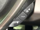 ハイブリッド・Ｇホンダセンシング　純正ナビ　両側電動スライドドア　衝突軽減装置　ドラレコ　スマートキー　ＬＥＤヘッド　ＥＴＣ　オートハイビーム　車線逸脱警報　オートライト　オートエアコン　Ｂｌｕｅｔｏｏｔｈ　ＣＤ／ＤＶＤ再生　禁煙（59枚目）