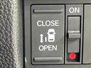 Ｎ－ＢＯＸカスタム Ｇ・Ｌホンダセンシング　純正８型ナビ　電動スライドドア　バックカメラ　ホンダセンシング　ＥＴＣ　ＬＥＤヘッド　ステアリングスイッチ　スマートキー　電動格納ミラー　パワーウィンドウ　充電用ＵＳＢ端子（6枚目）