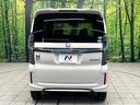 Ｇ・Ｌホンダセンシング　純正８型ナビ　電動スライドドア　バックカメラ　ホンダセンシング　ＥＴＣ　ＬＥＤヘッド　ステアリングスイッチ　スマートキー　電動格納ミラー　パワーウィンドウ　充電用ＵＳＢ端子（57枚目）
