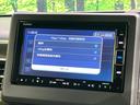 Ｇ・Ｌホンダセンシング　純正ＳＤナビ　両側電動スライドドア　バックカメラ　衝突被害軽減システム　スマートキー　ＬＥＤヘッド　ビルトインＥＴＣ　純正１４インチアルミ　オートハイビーム　車線逸脱警報　オートライト　禁煙（30枚目）